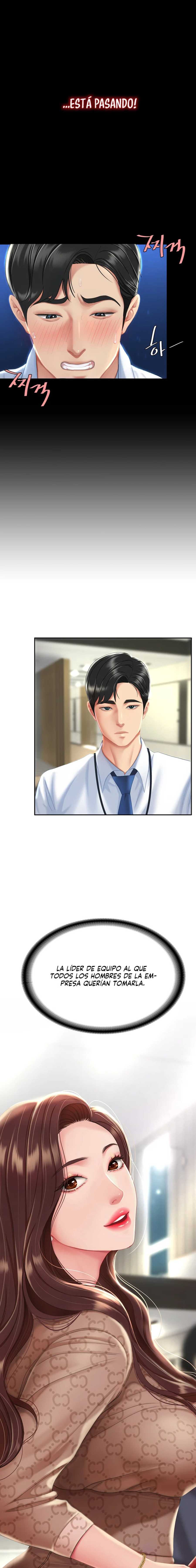 Me comí a tu madre primero Capítulo 6 - Página 14