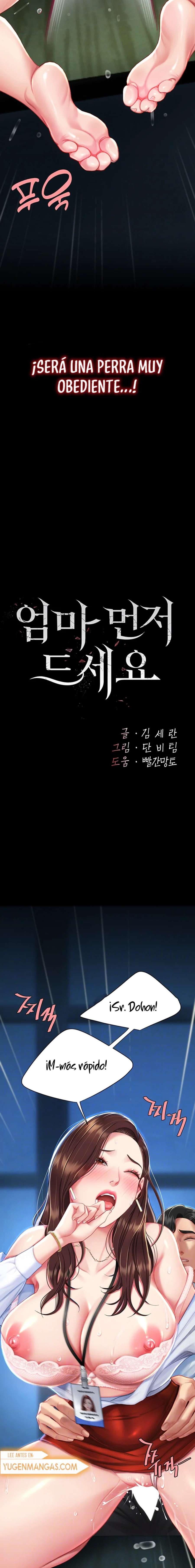 Me comí a tu madre primero Capítulo 6 - Página 3