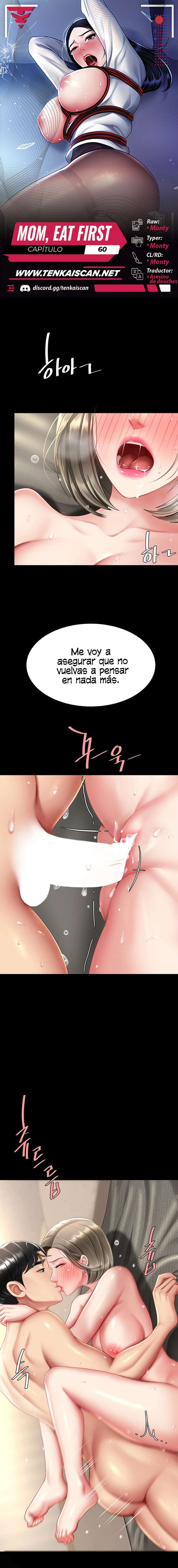 Me comí a tu madre primero Capítulo 60 - Página 1