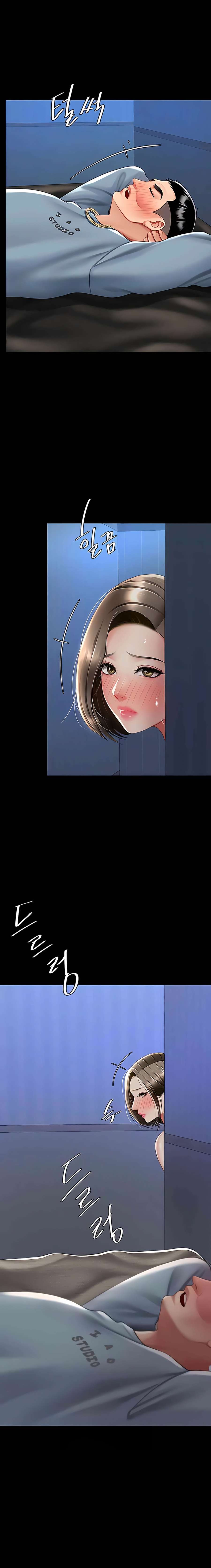 Me comí a tu madre primero Capítulo 60 - Página 13