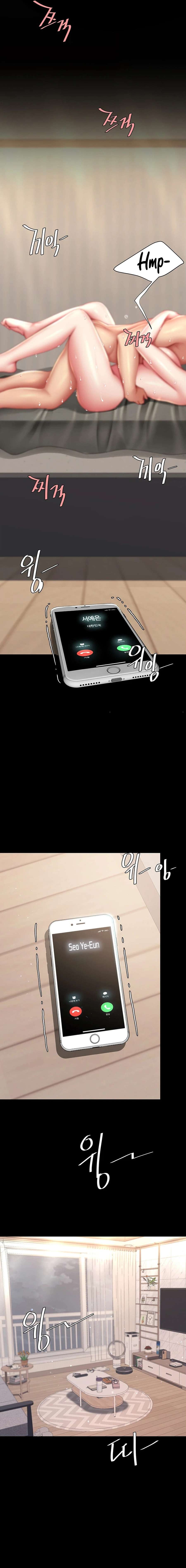 Me comí a tu madre primero Capítulo 60 - Página 2