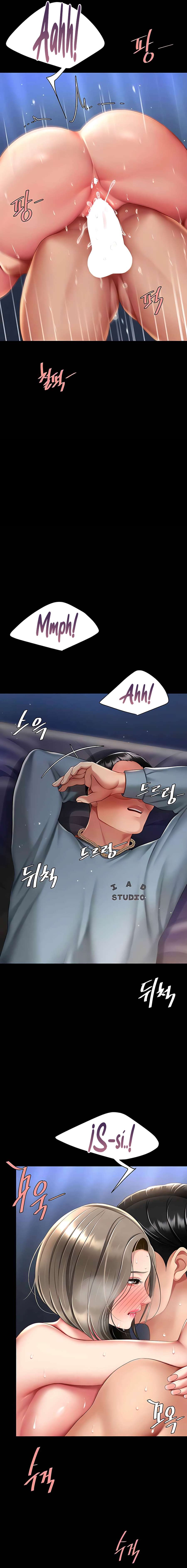 Me comí a tu madre primero Capítulo 60 - Página 20