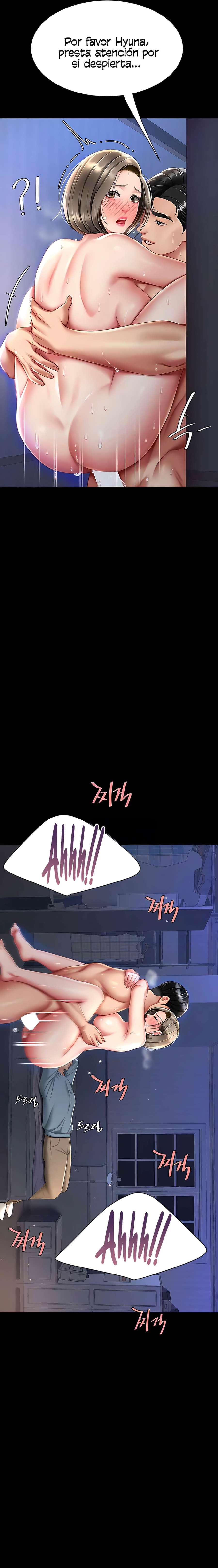 Me comí a tu madre primero Capítulo 60 - Página 24