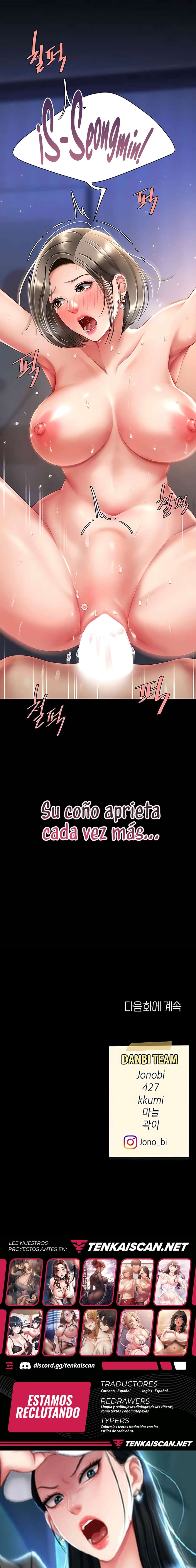 Me comí a tu madre primero Capítulo 60 - Página 26