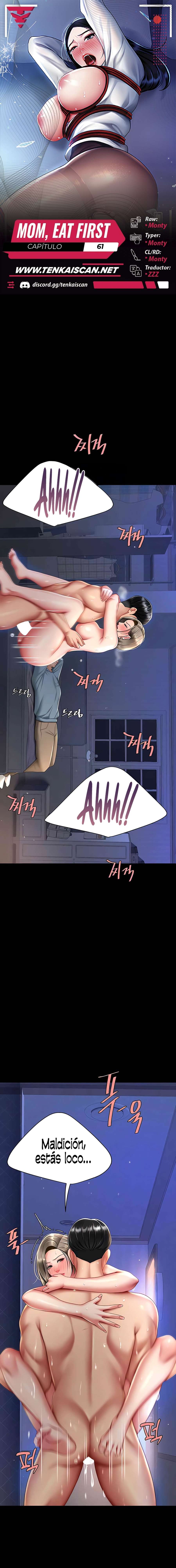 Me comí a tu madre primero Capítulo 61 - Página 1