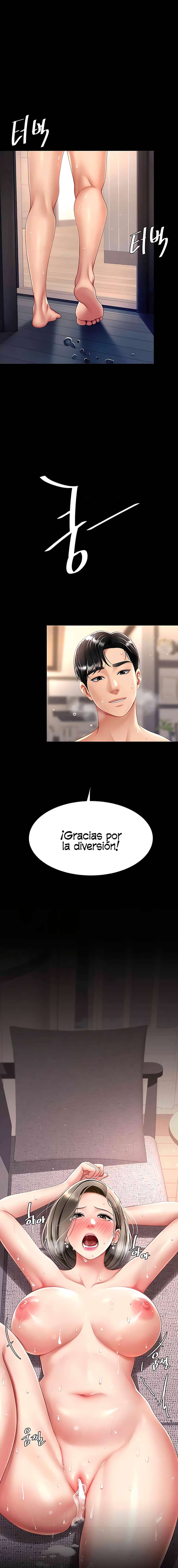 Me comí a tu madre primero Capítulo 61 - Página 10