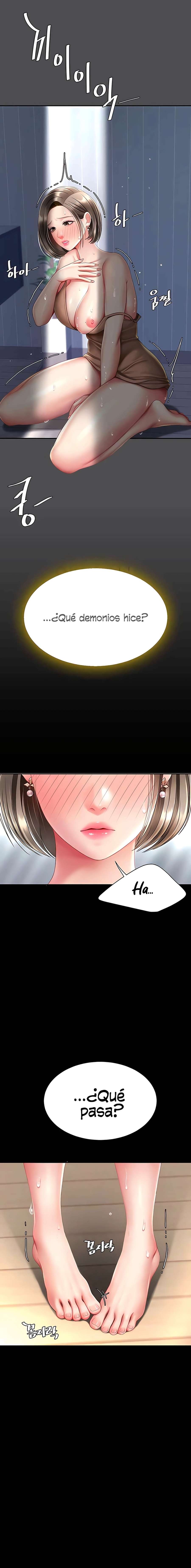 Me comí a tu madre primero Capítulo 61 - Página 19