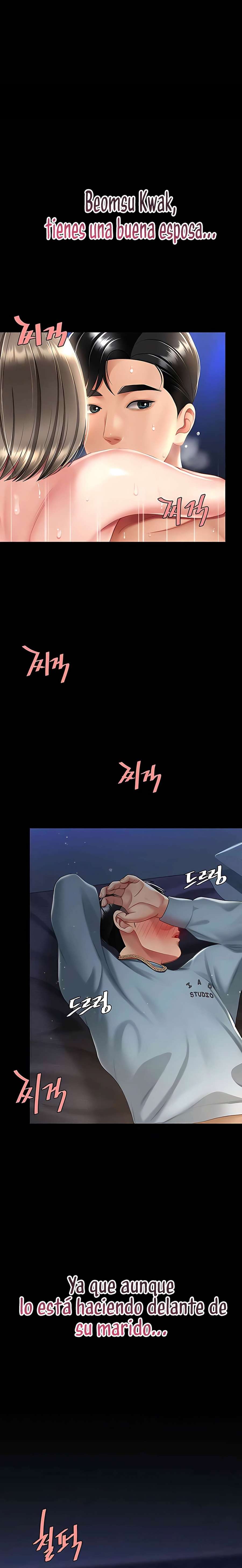 Me comí a tu madre primero Capítulo 61 - Página 2