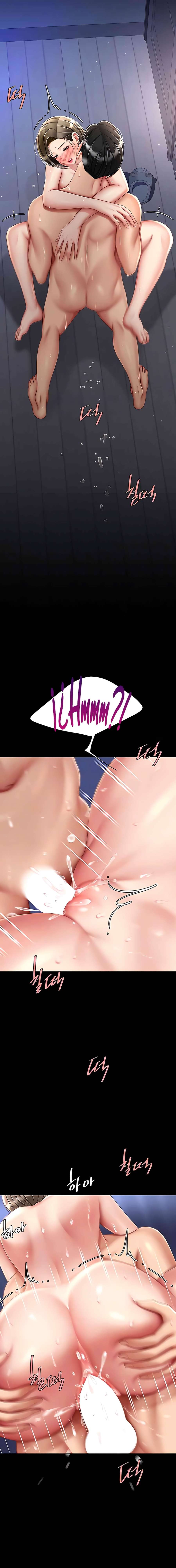 Me comí a tu madre primero Capítulo 61 - Página 5