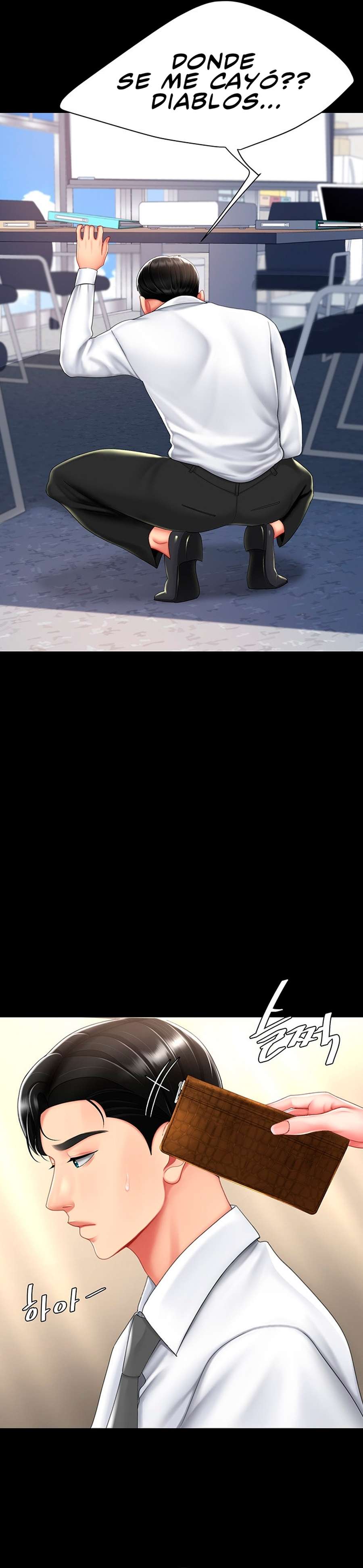 Me comí a tu madre primero Capítulo 62 - Página 13