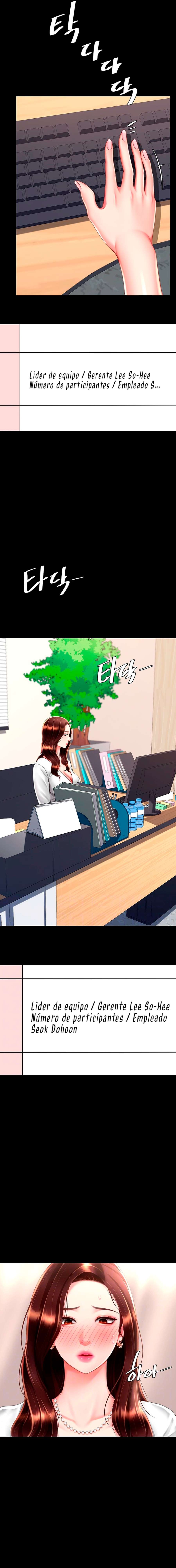 Me comí a tu madre primero Capítulo 62 - Página 5