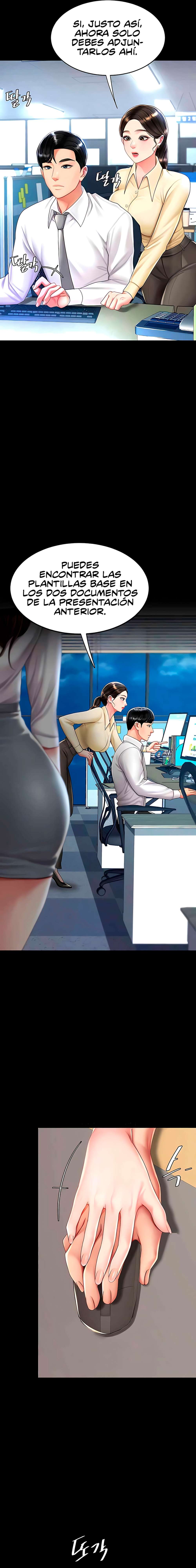 Me comí a tu madre primero Capítulo 63 - Página 11