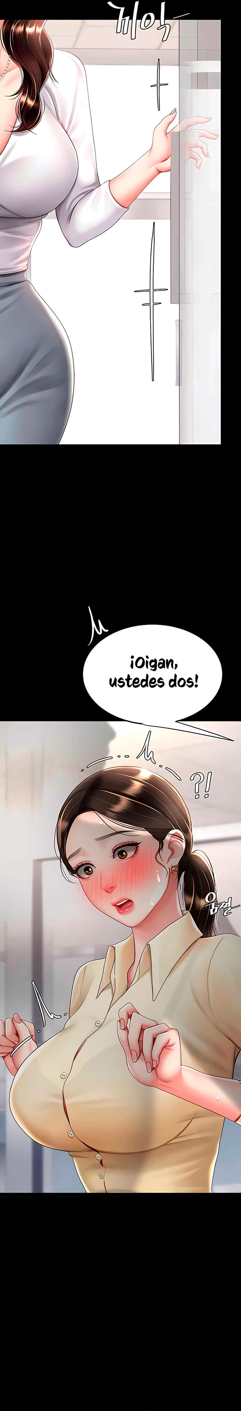 Me comí a tu madre primero Capítulo 63 - Página 3