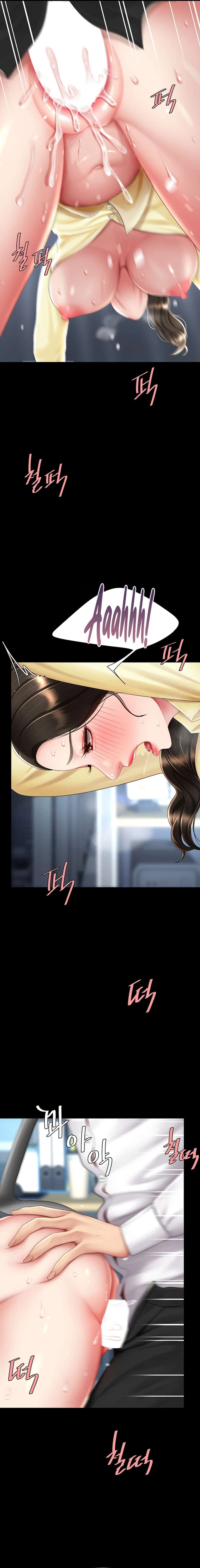 Me comí a tu madre primero Capítulo 64 - Página 11