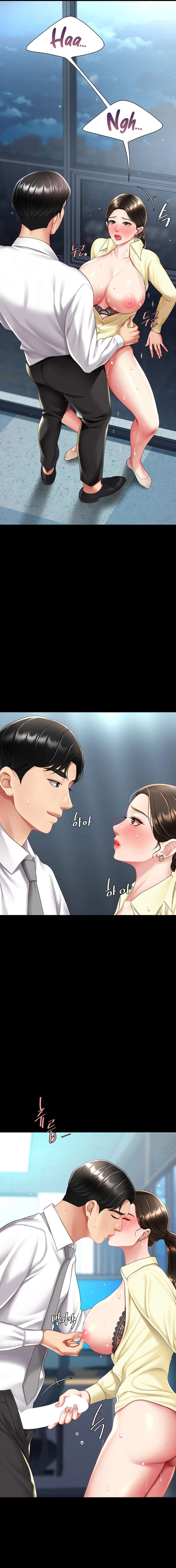 Me comí a tu madre primero Capítulo 64 - Página 19