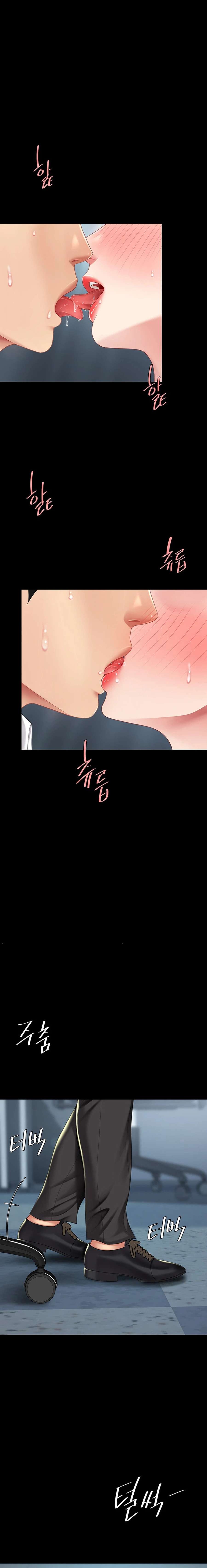 Me comí a tu madre primero Capítulo 64 - Página 20