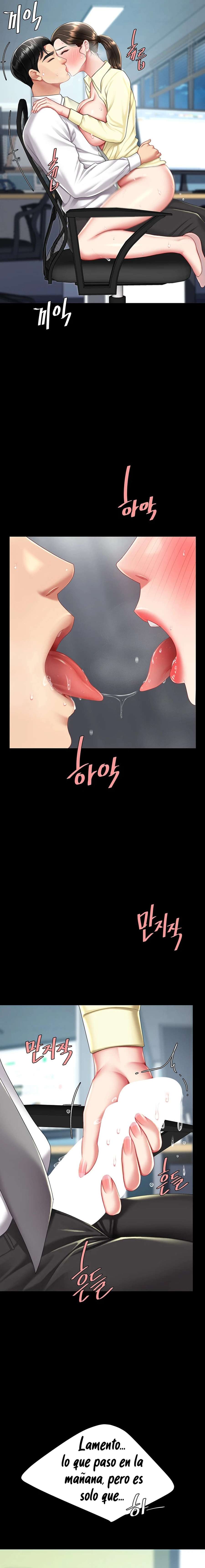 Me comí a tu madre primero Capítulo 64 - Página 21