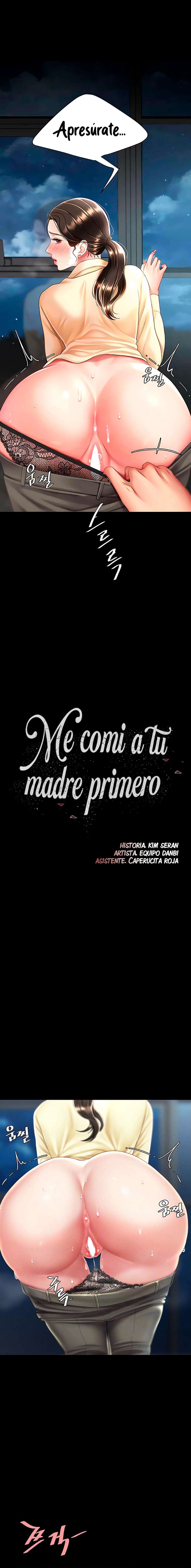 Me comí a tu madre primero Capítulo 64 - Página 3