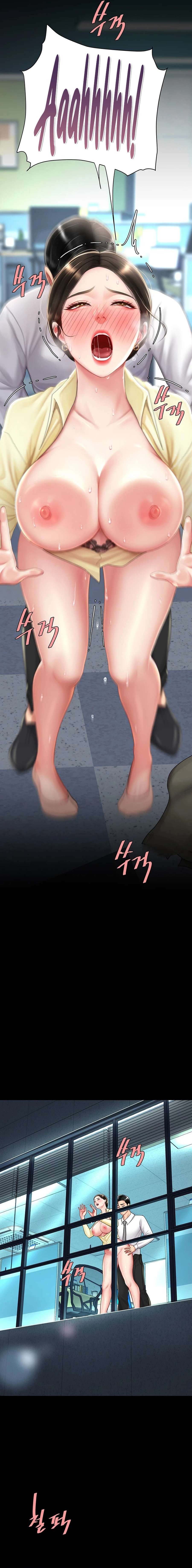 Me comí a tu madre primero Capítulo 64 - Página 9