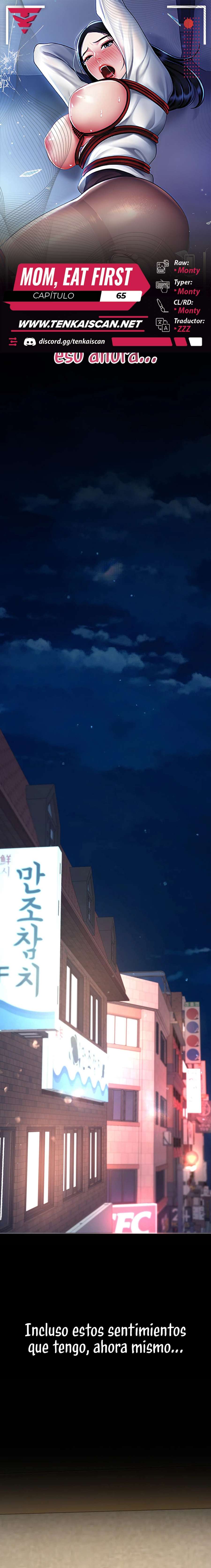 Me comí a tu madre primero Capítulo 65 - Página 1