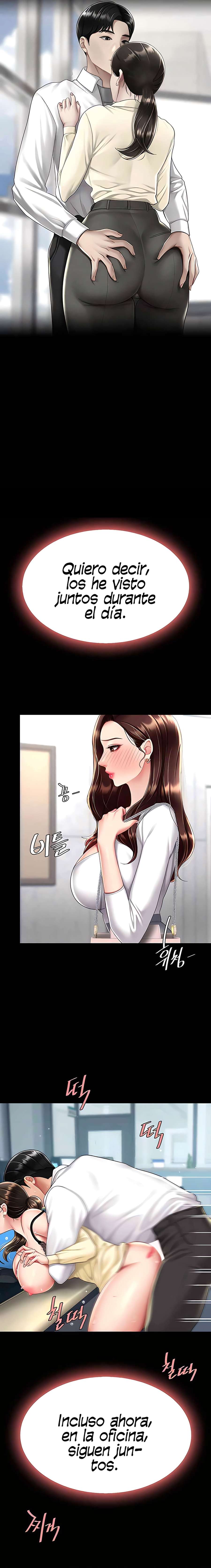 Me comí a tu madre primero Capítulo 65 - Página 20