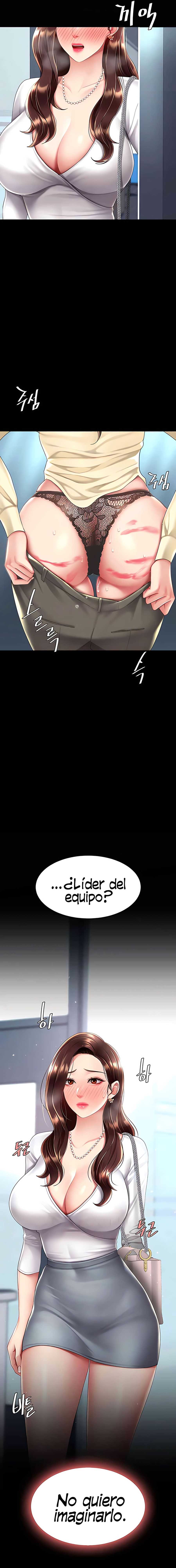 Me comí a tu madre primero Capítulo 65 - Página 24