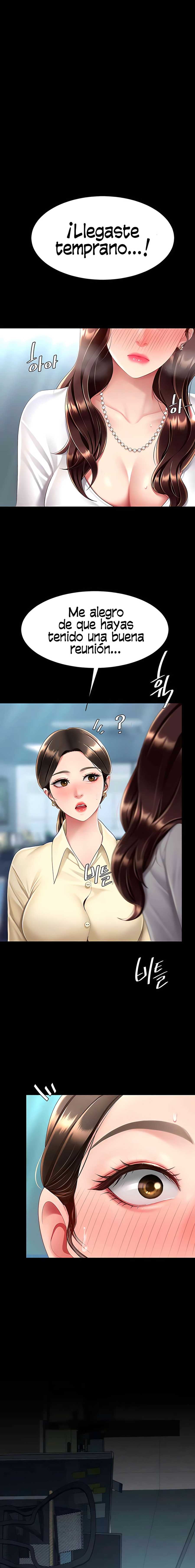 Me comí a tu madre primero Capítulo 65 - Página 25