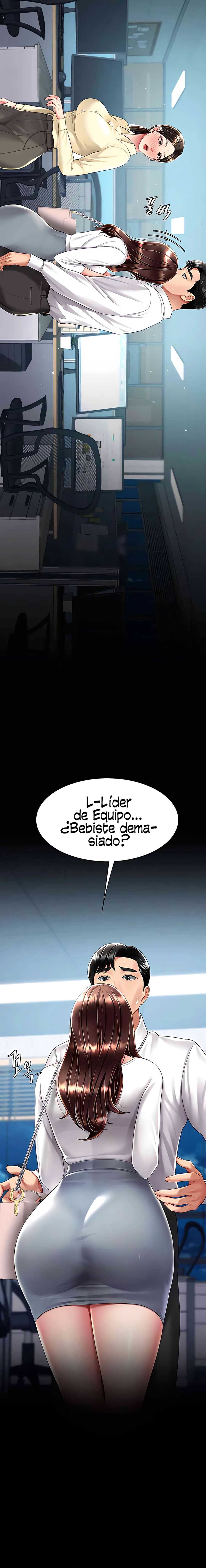 Me comí a tu madre primero Capítulo 65 - Página 26