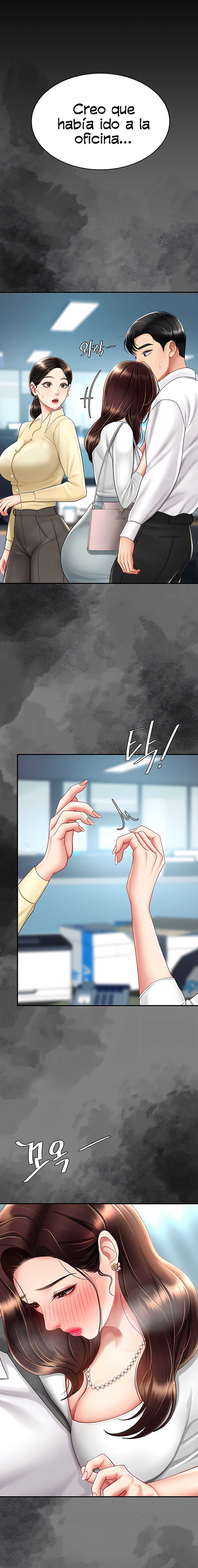 Me comí a tu madre primero Capítulo 66 - Página 12