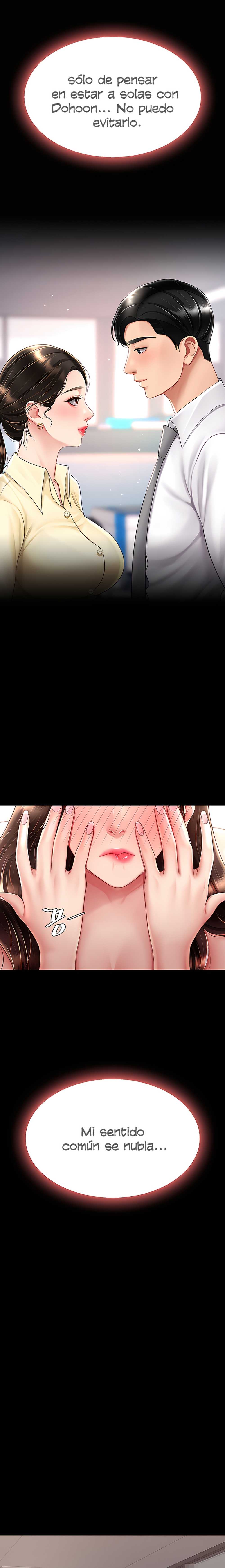 Me comí a tu madre primero Capítulo 66 - Página 15