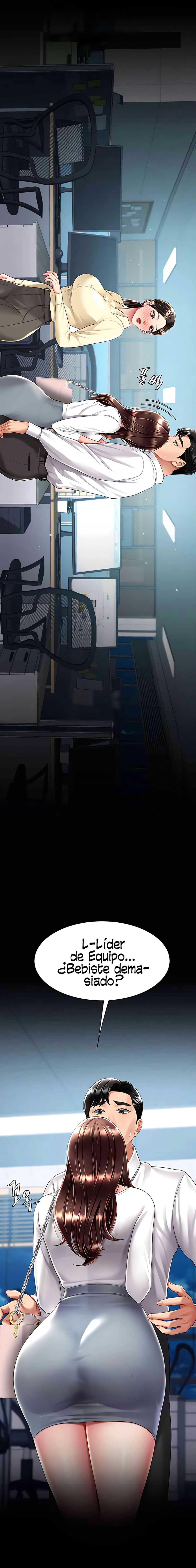 Me comí a tu madre primero Capítulo 66 - Página 2