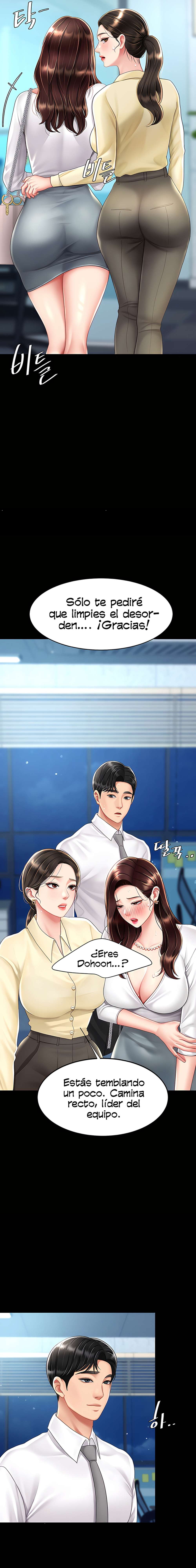 Me comí a tu madre primero Capítulo 66 - Página 9