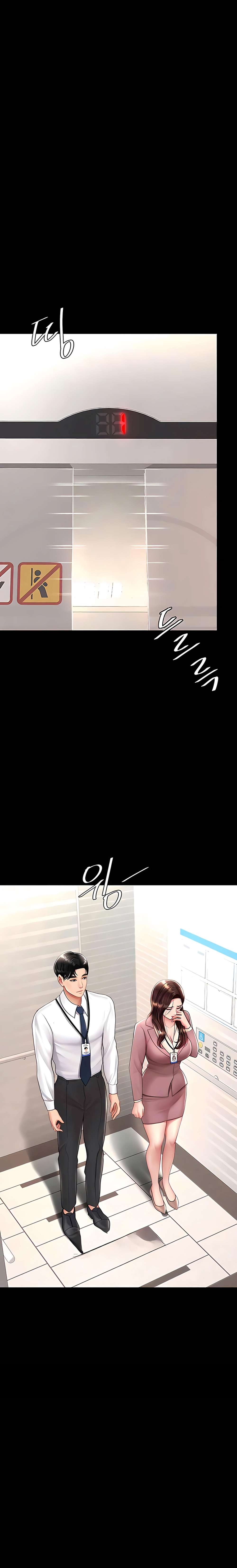 Me comí a tu madre primero Capítulo 67 - Página 12