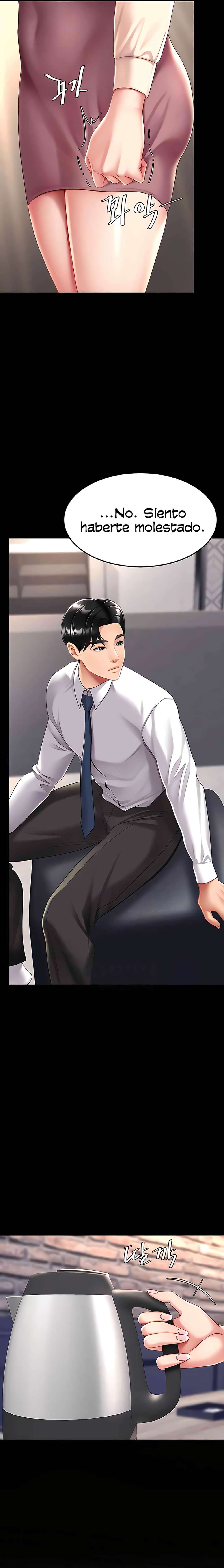 Me comí a tu madre primero Capítulo 67 - Página 21