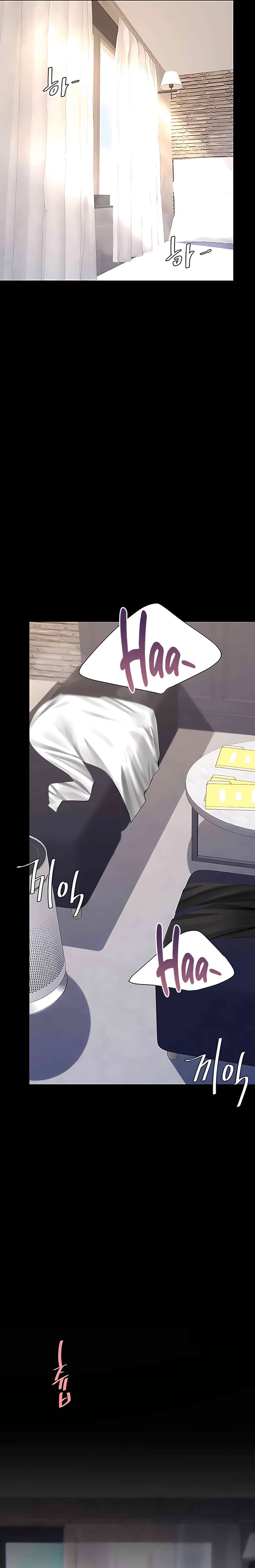 Me comí a tu madre primero Capítulo 67 - Página 27