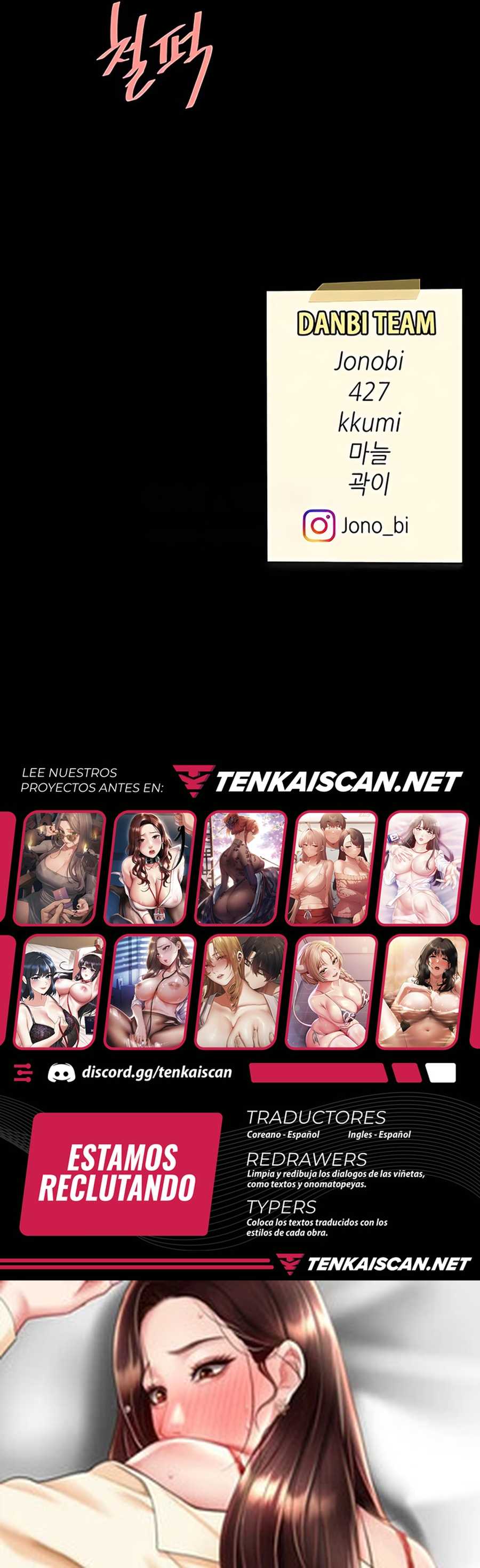 Me comí a tu madre primero Capítulo 68 - Página 26