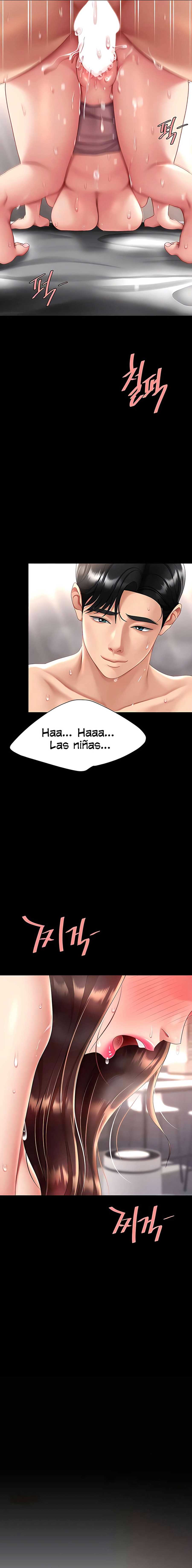 Me comí a tu madre primero Capítulo 69 - Página 2