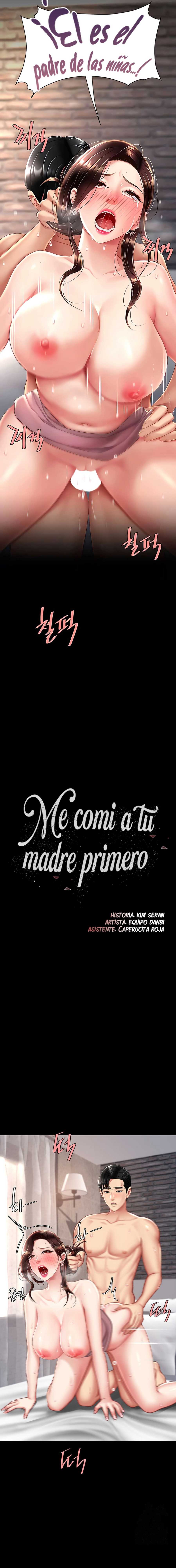 Me comí a tu madre primero Capítulo 69 - Página 3