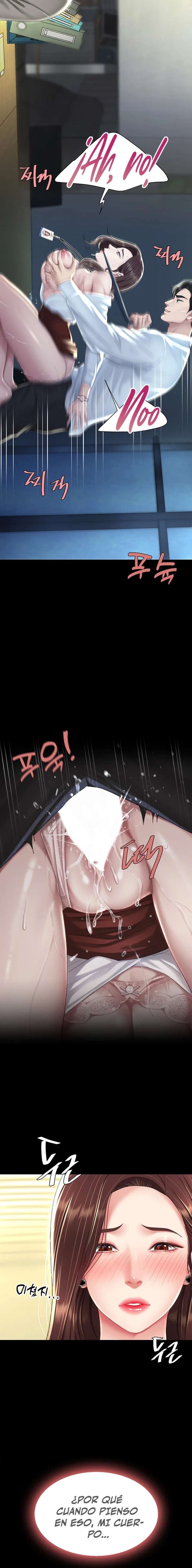 Me comí a tu madre primero Capítulo 7 - Página 10