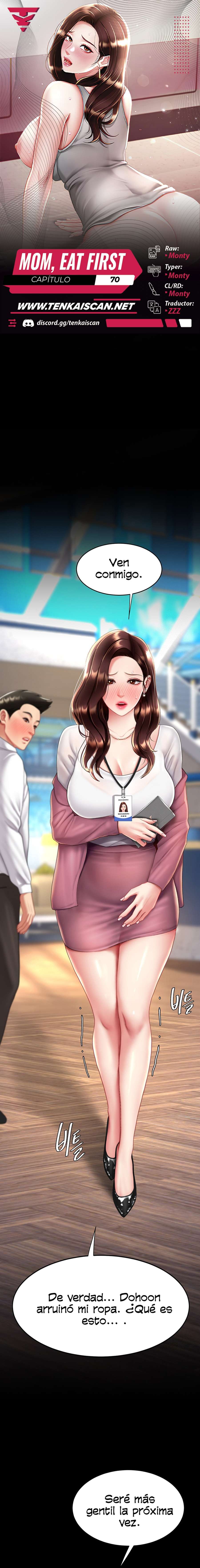 Me comí a tu madre primero Capítulo 70 - Página 1