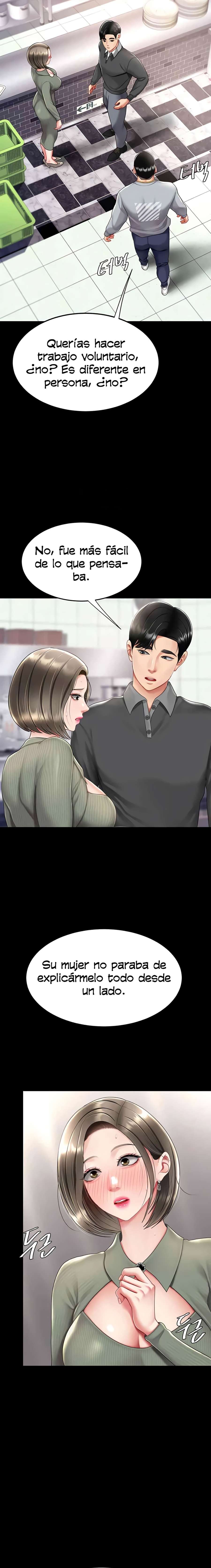 Me comí a tu madre primero Capítulo 70 - Página 16