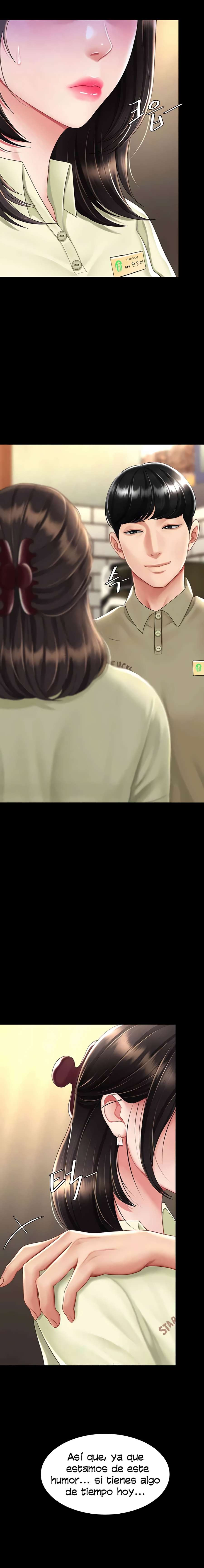 Me comí a tu madre primero Capítulo 70 - Página 7