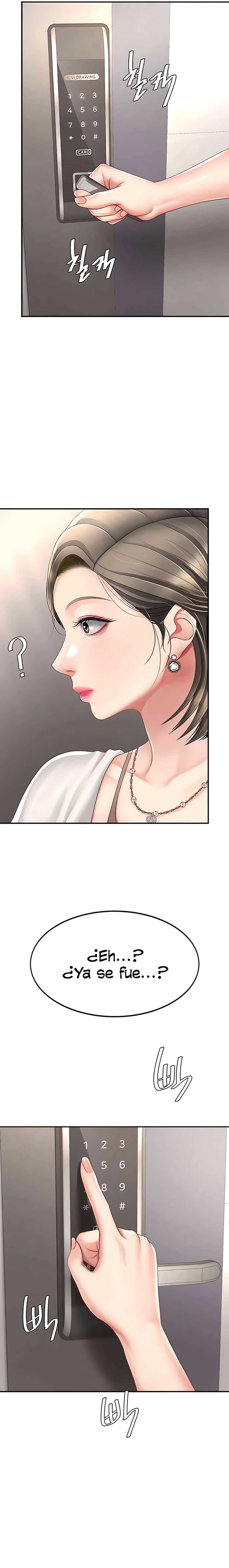 Me comí a tu madre primero Capítulo 71 - Página 14