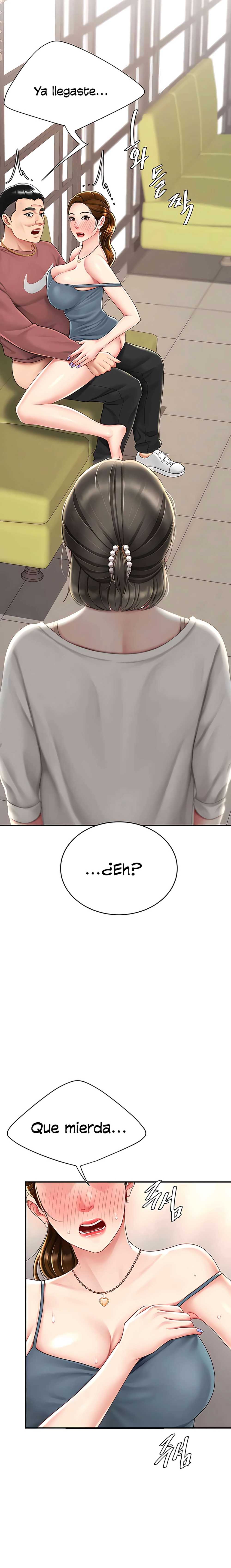 Me comí a tu madre primero Capítulo 71 - Página 16