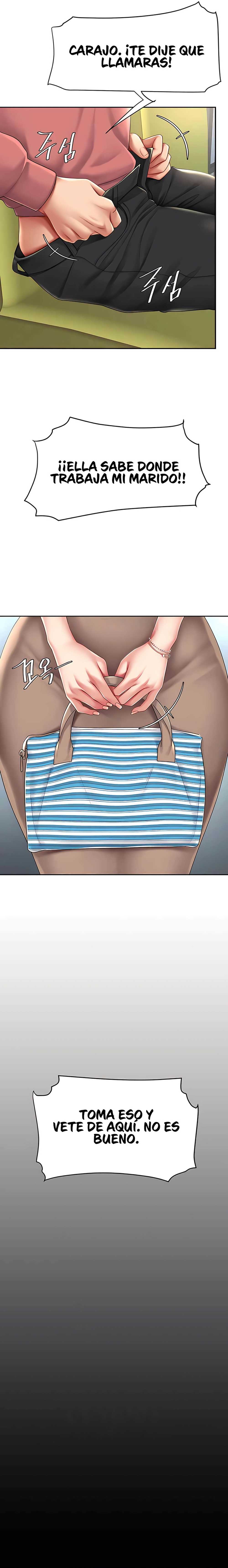 Me comí a tu madre primero Capítulo 71 - Página 17