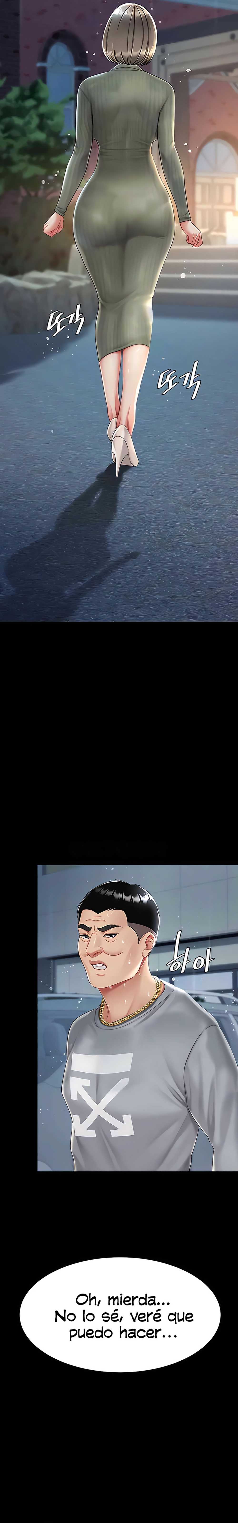 Me comí a tu madre primero Capítulo 71 - Página 19