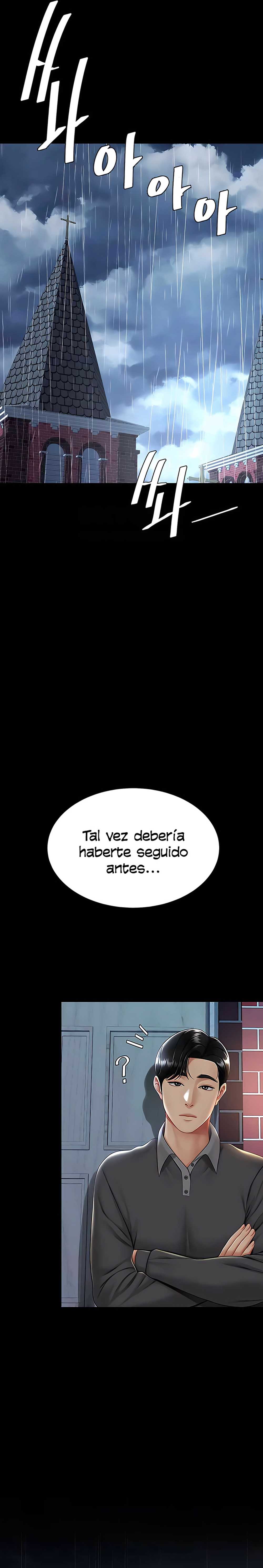 Me comí a tu madre primero Capítulo 71 - Página 20