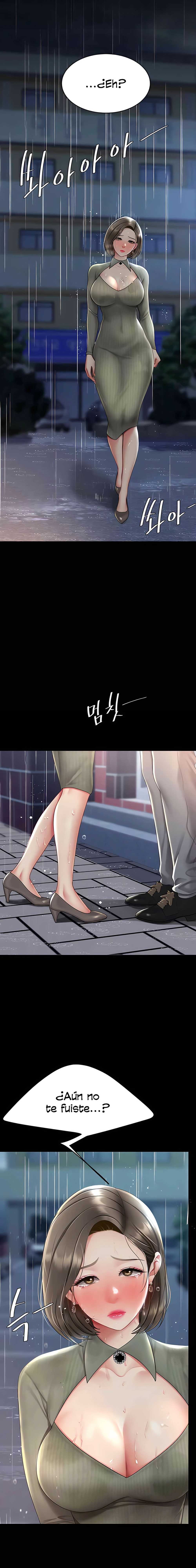 Me comí a tu madre primero Capítulo 71 - Página 21