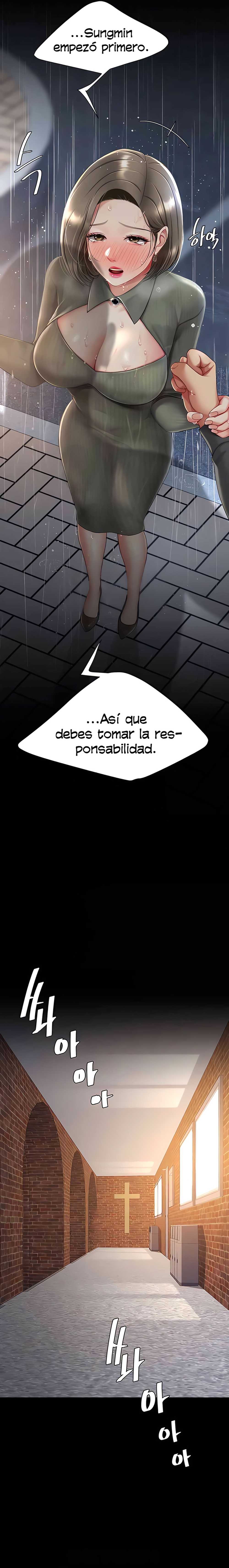 Me comí a tu madre primero Capítulo 71 - Página 23