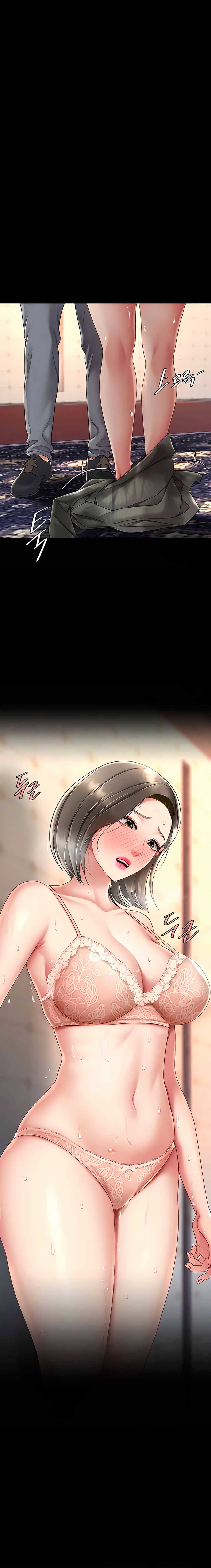 Me comí a tu madre primero Capítulo 71 - Página 26